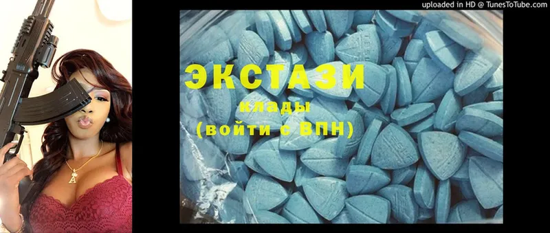 Как найти закладки Карталы COCAIN  Мефедрон  Alpha-PVP  АМФЕТАМИН  ГАШИШ  Галлюциногенные грибы  Марихуана 