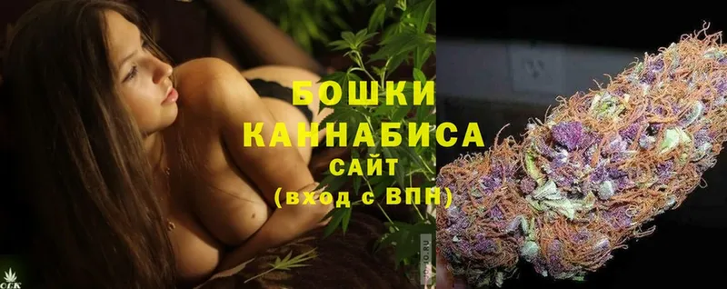 Шишки марихуана SATIVA & INDICA  Карталы 